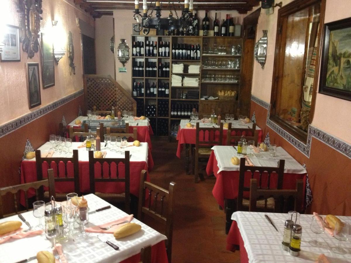 Hostal Palacios - Toledo — Photos 1