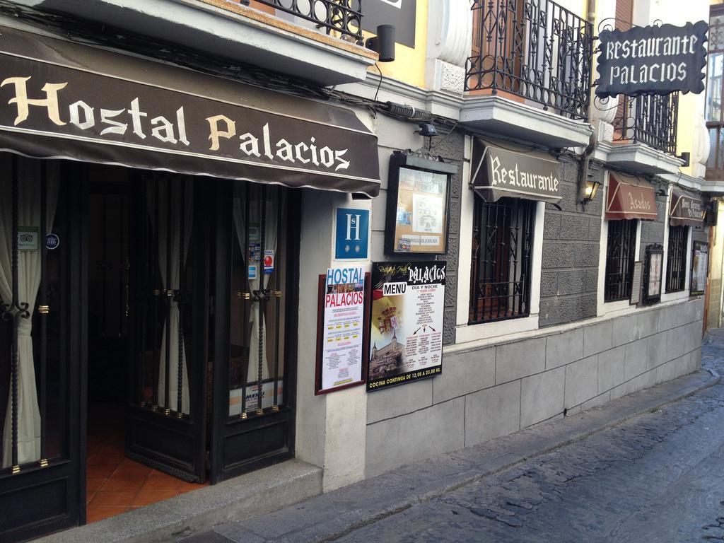 Hostal Palacios - Toledo, Toledo